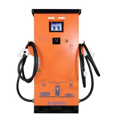 China Ev charger 120kw DC CCS ev charger two connectors EVSE ev charging stations for sale