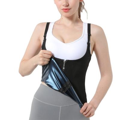 China RTS Seamless Women's Premium Workout Tank Top Slimming Polymer Sauna Sweat Vest for sale