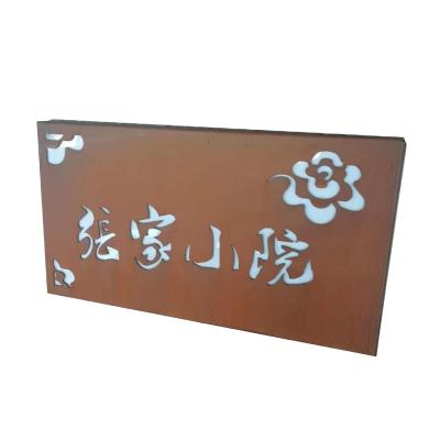 China Manufacture Q460NH Q500NH Q550NH Corten Steel Plate Alloy Mining Low Carbon Steel Plate for sale