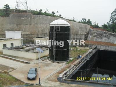 China Organic Wastewater Anaerobic Digestion Tank Glass Fused To Steel UASB Reactor for sale