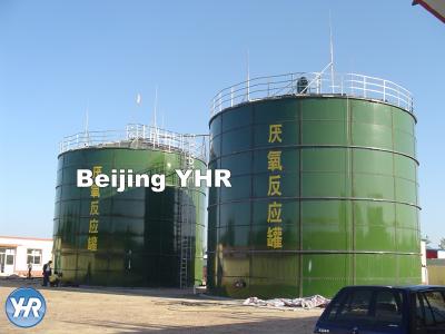 China NSF / ANSI 61 Standard Bolted Steel Tanks Vitreous Enamel Coating Process for sale