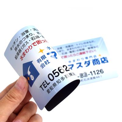 China Good Quality Letter Manufacturer Promotion Business Card Printed Business Card Fridge Paper Custom Magnet for sale