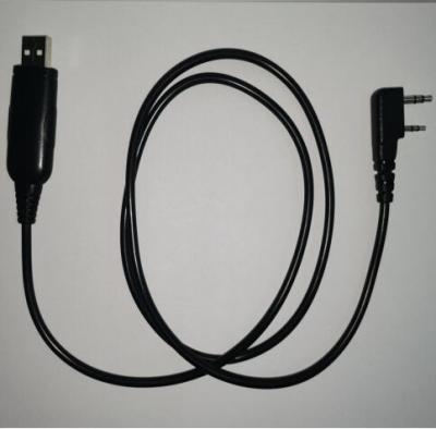 China Good quality WALKIE-TALKIE programming line cable for walkie-talkie for sale