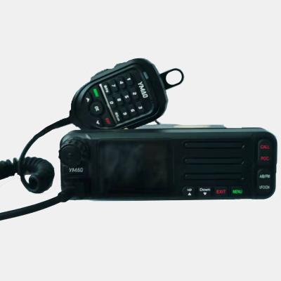 China Vehicle Mounted Dual Band Car Used 8899 Walkie Talkie for sale