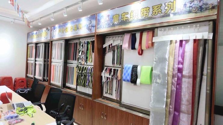 Verified China supplier - Shenzhen Gacent String & Webbing Co., Ltd.