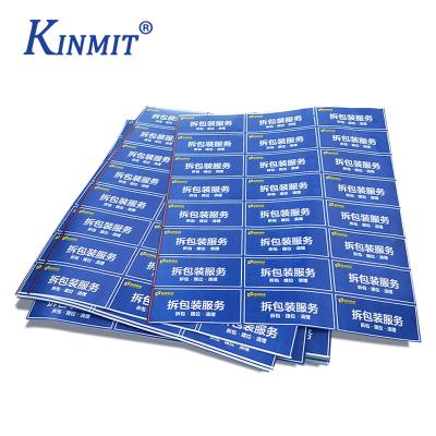 China A4 Size Laser Waterproof Inkjet Labels Self Adhesive Sticker Label Paper For Printer for sale