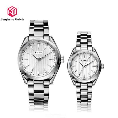 China Couple Silver His And Hers Wrist Watches , Quartz Stainless Steel Waterproof Watch for sale