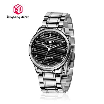 China Luxury Business Gift Mens Watches Quartz Stainless Steel Analog Sports New Wrist Watch for sale