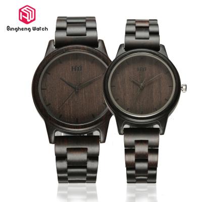 China Creative Unique Gift Eco Friendly Wooden Watches Ebony Raw Wood For Lover for sale