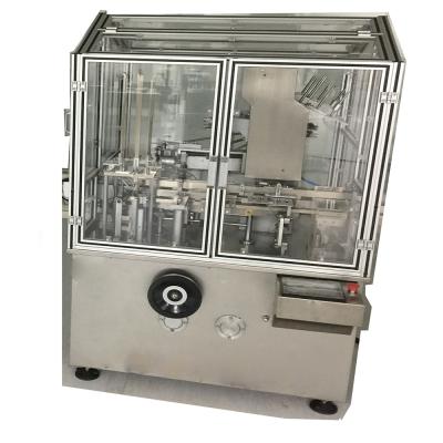 China Low Cost Cardboard Boxing Machine For Candy Cookie for sale