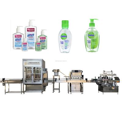 China Automatic Beverage Milk Face Cream Bottle Filling Machine BRIGHTWIN With CE ISO9001 for sale