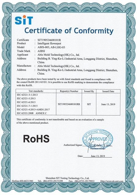 RoHS - Shenzhen Abis Precision Technology Co., Ltd.