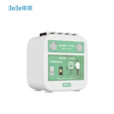 China Customized Plug BID 5 Slots Power Bank Machine Power Bank Docking Station Rental Docking Station for sale