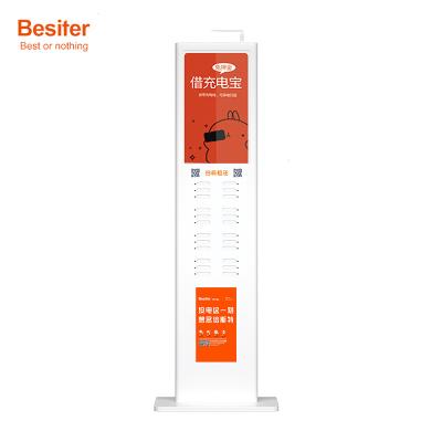 China Power Bank Rental Station BID Power Bank 24 Slots Sharing Power Bank Station With Customizable Advertising Screen Share Power Bank for sale