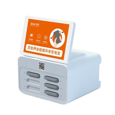 China App Software Fast Charging Power Bank Kiosk Maker Mobile Charging Station Rental Shared Business Service for sale