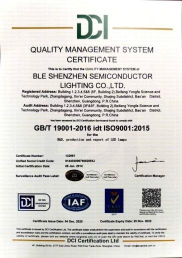 ISO9001 - BLE Shenzhen Semiconductor Lighting Co., Ltd.