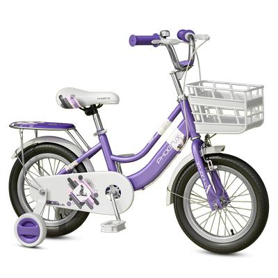 China Metal Children Folding Bicycle New Model Children Bicycle 12