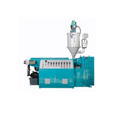 China Anti-rust And Anti-corrosion Refrigerator Door Trim Single Screw Extruder Machine PVC Mini Extruder Machine for sale