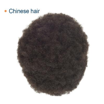 China Afro Curly Hair 6mm Wave 100% Human Hair Afro French Hairpiece Hairpiece 100% Human Hair Wigs 100% Human Hair Unit On Sale For Black Men for sale