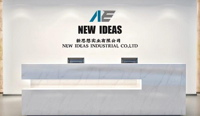 Verified China supplier - New Ideas (shenzhen) Industry Co., Ltd.