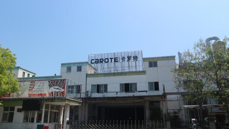 Verified China supplier - Zhejiang Carote Industry And Trade Co., Ltd.