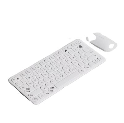 China 78 Keys 2.4G Multi-Language Multi-Function French-Spanish English-German Wireless Keyboard and Mouse Set for sale