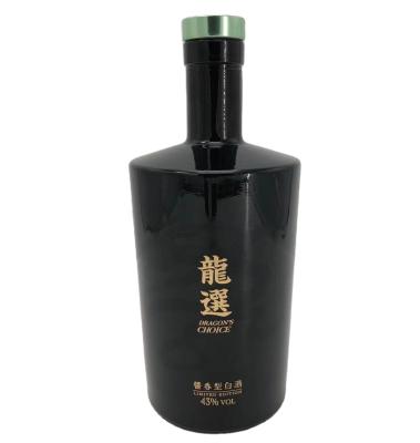 China 500ml Beverage Glass Wine Bottle , Black Wine Bottle For Aged Wine for sale