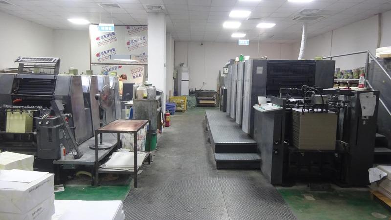 Verified China supplier - Dongguan Kexun Printing Co., Ltd.