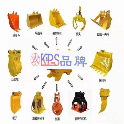 China ZD Construction Material Stores KPS for Caterpillar Excavator Tools TTP-SPIKE ADAPTER-TIP Bucket Grab Scissors BUCKET STOP FOR Caterpillar Engine for sale