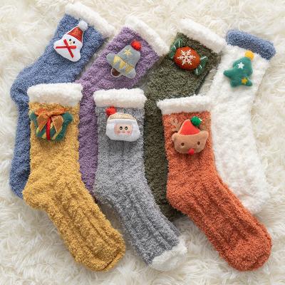 China JULY SONG Winter Women's Coral Fleece Socks Fluffy Cute Xmas Breathable Sleep Socks Thick Warm Home Bed Floor Socks for sale