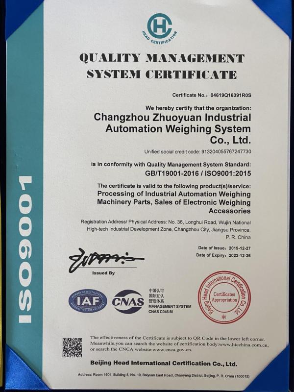 ISO9001 - Changzhou Zhuoyuan Industrial Automation Weighing System Co., Ltd.