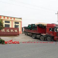 Verified China supplier - Gongyi Wangda Machinery Plant