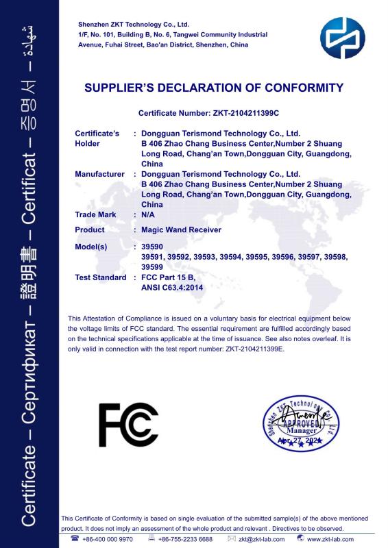 FCC - Dongguan Terismond Technology Co., Ltd.