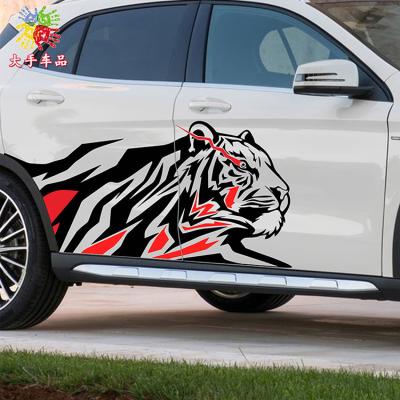 China Tiger Personality Car Body Cool Sticker for sale