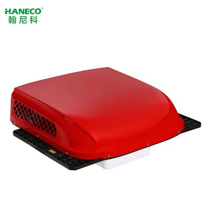 China Suitable for single operation population high efficiency air conditioners parking cooler 350*350*130 for sale