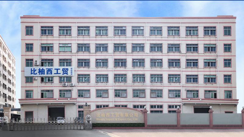 Verified China supplier - Yiwu Biusee Import & Export Co., Ltd.