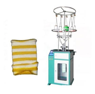 China High Efficiency Factory Price Yarn Weaving Making Machine Terry Cloth Machine for sale