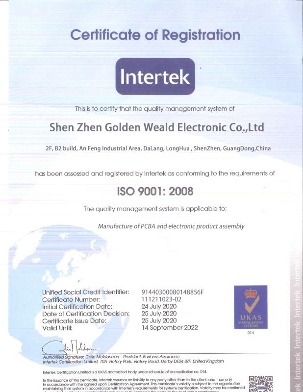 ISO9001 - Shenzhen Golden Weald Electronic Co., Ltd.