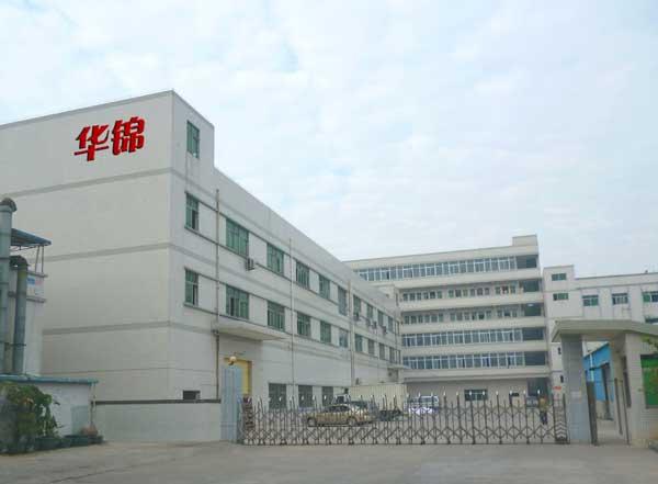 Verified China supplier - Zhejiang Yinwu Craft Co., Ltd.