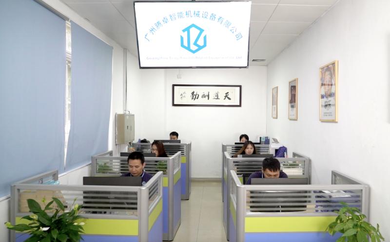 Geverifieerde leverancier in China: - Guangzhou TENGZHUO Machinery Equipment Co,Ltd.