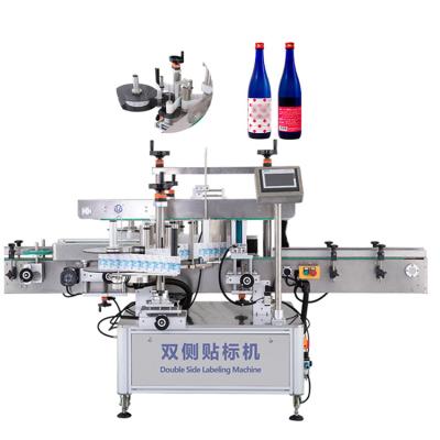 Cina Jar Labeling Machine Auto Label Dispenser Automatic Bottle Labeling Machine in vendita