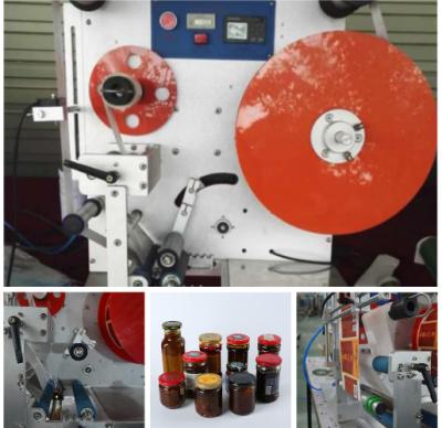 China Customized Round Bottle Labeler  220V / 50HZ ± 0.5mm Labeling Accuracy for sale