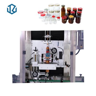 China 220V 160 embotella/las latas de Min Sleeve Labeling Machine For OPS en venta