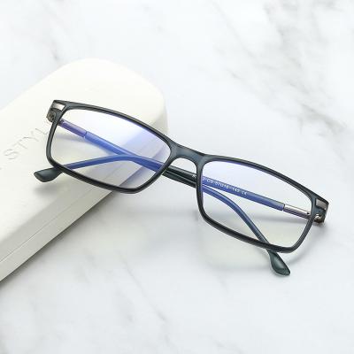 China 2022 Business Official Trending Blue Light Blocking Men's Game TR90 Matte Black Anti Ray Glass Eyeglasses for sale