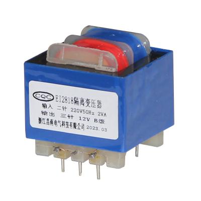 China Power Hot Selling EI35 1.5W 2W 2.5W Mini Industrial Power Supplies Horizontal EI Transformer for sale