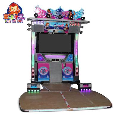 China Amusement Powered Arcade Game Coin Dispenser Music Game Machine 55 Inch LED Just Dance Game Machine For Sale 250*250*270cm for sale