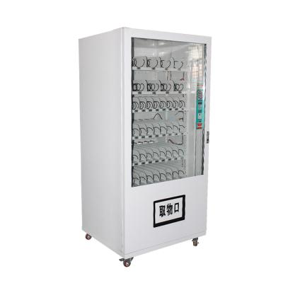 China QR code L860mm*W960mm*H2050mm custom L860mm*W960mm*H2050mm self payment food vending machine pizza cash hair self vending machine for sale