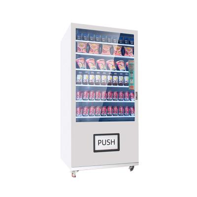 China Vending Machine For Mask Vending Machine / Mask Vending Machine /Power Bank Vending Machine 860*1235*2050mm for sale