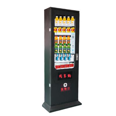 China Metro station airport shopping mall automatic coffee vending machine custom cola vending machine for drinks Te koop