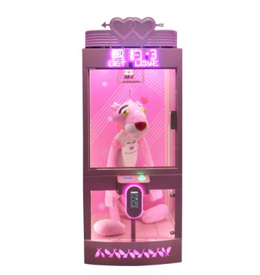 China Professional Crane Customizable Claw Cutter Scissor Toy Game Machine, Coin Operated Professional Cutter Gift Machine for sale